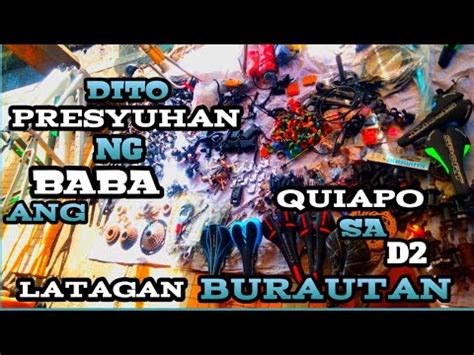 d2items|Iba pa.